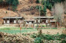1142_bhutan_1994_Bumthangtal.jpg
